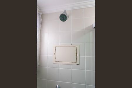 Apartamento para alugar com 54m², 2 quartos e 1 vagaBanheiro