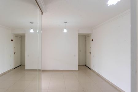 Apartamento para alugar com 54m², 2 quartos e 1 vagaSala