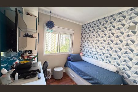 Apartamento à venda com 142m², 3 quartos e 2 vagas Apartamento à venda com 142m², 3 quartos e 2 vagasFoto 39