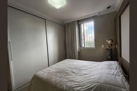 Apartamento à venda com 3 quartos, 90m² em São Pedro, Belo Horizonte