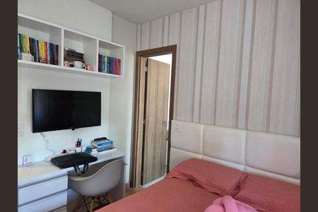 Apartamento à venda com 160m², 4 quartos e 4 vagasFoto 19