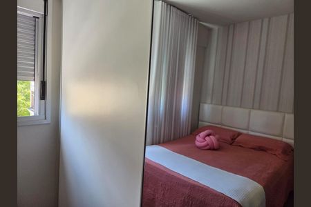 Apartamento à venda com 160m², 4 quartos e 4 vagasFoto 17