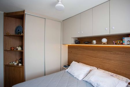 Apartamento à venda com 44m², 2 quartos e 1 vagaQuarto 1