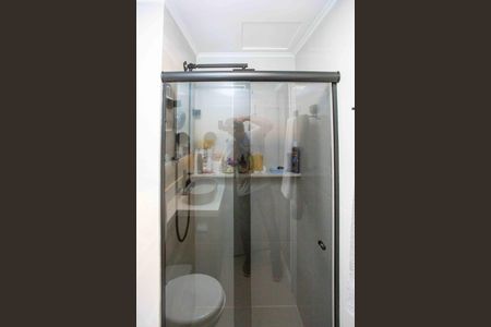 Apartamento à venda com 44m², 2 quartos e 1 vagaBanheiro