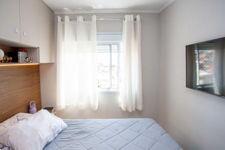 Quarto 1 de apartamento à venda com 2 quartos, 44m² em Americanópolis, São Paulo