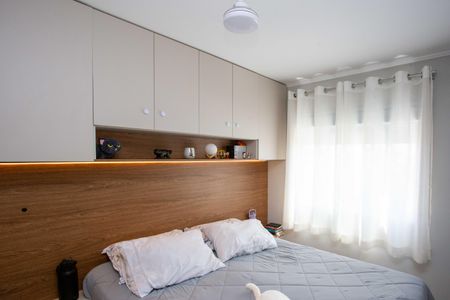 Apartamento à venda com 44m², 2 quartos e 1 vagaQuarto 1