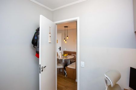 Apartamento à venda com 44m², 2 quartos e 1 vagaQuarto 2