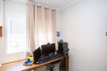 Apartamento à venda com 44m², 2 quartos e 1 vagaQuarto 2