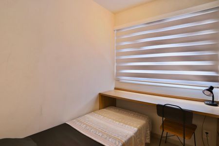 Apartamento para alugar com 38m², 2 quartos e sem vagaQuarto 1