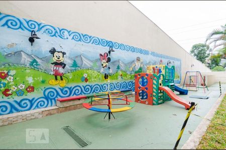 Apartamento para alugar com 59m², 2 quartos e 1 vagaÁrea comum - Brinquedoteca