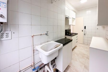 Apartamento para alugar com 59m², 2 quartos e 1 vagaÁrea de Serviço