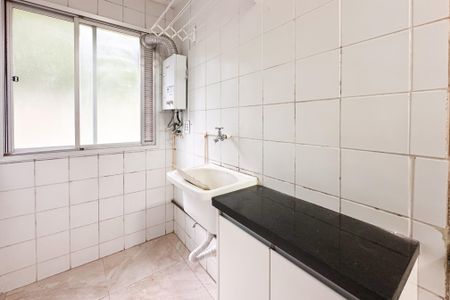 Apartamento para alugar com 59m², 2 quartos e 1 vagaÁrea de Serviço