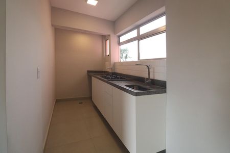 Apartamento à venda com 50m², 2 quartos e 1 vagaCozinha e Área de Serviço