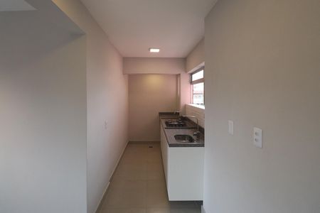 Apartamento à venda com 50m², 2 quartos e 1 vagaCozinha e Área de Serviço