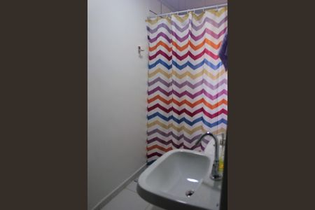 Apartamento à venda com 73m², 2 quartos e 1 vagaBanheiro 