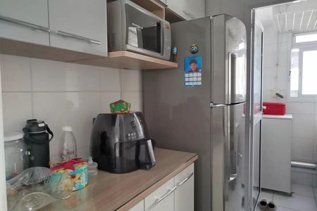 Apartamento à venda com 3 quartos, 73m² em Tatuapé, São Paulo