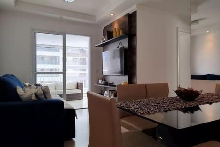 Apartamento à venda com 3 quartos, 73m² em Tatuapé, São Paulo