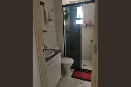 Apartamento à venda com 55m², 2 quartos e 1 vagaFoto 19