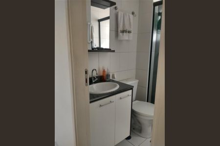 Apartamento à venda com 55m², 2 quartos e 1 vagaFoto 17