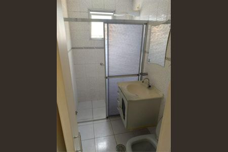 Apartamento à venda com 2 quartos, 70m² em Vila Lageado, São Paulo