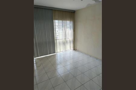 Apartamento à venda com 2 quartos, 70m² em Vila Lageado, São Paulo