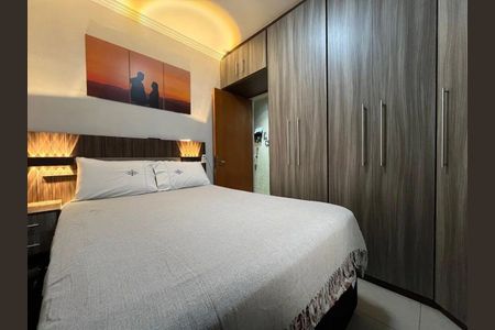 Casa à venda com 2 quartos, 124m² em Setor Industrial, Jundiaí