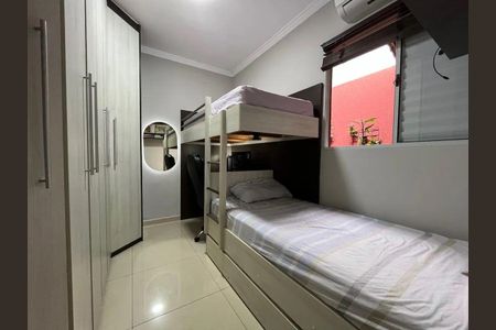 Casa à venda com 2 quartos, 124m² em Setor Industrial, Jundiaí