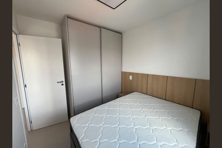 Apartamento para alugar com 36m², 2 quartos e sem vaga Apartamento para alugar com 36m², 2 quartos e sem vagaFoto 20