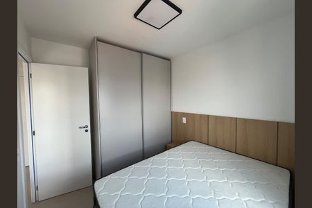 Apartamento para alugar com 36m², 2 quartos e sem vaga Apartamento para alugar com 36m², 2 quartos e sem vagaFoto 21