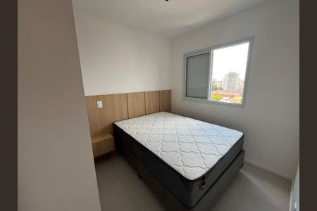 Apartamento para alugar com 36m², 2 quartos e sem vaga Apartamento para alugar com 36m², 2 quartos e sem vagaFoto 17