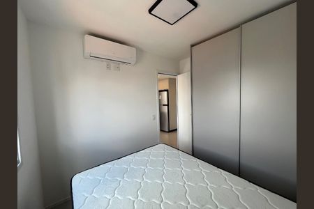 Apartamento para alugar com 36m², 2 quartos e sem vaga Apartamento para alugar com 36m², 2 quartos e sem vagaFoto 22