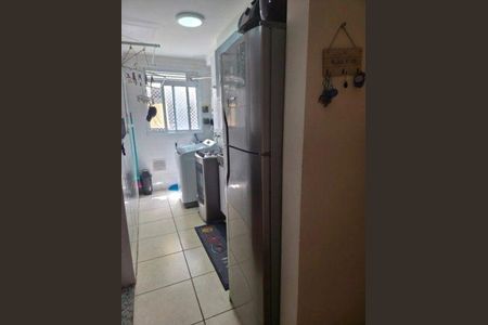 Apartamento à venda com 2 quartos, 43m² em Jardim Iris, São Paulo