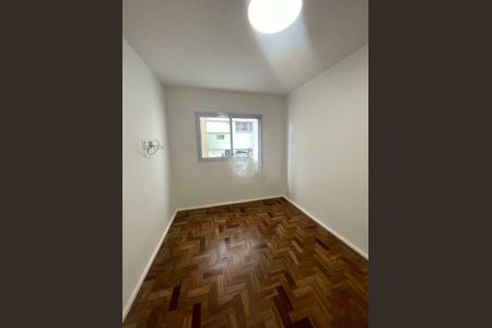 Apartamento para alugar com 2 quartos, 70m² em Vila Mariana, São Paulo