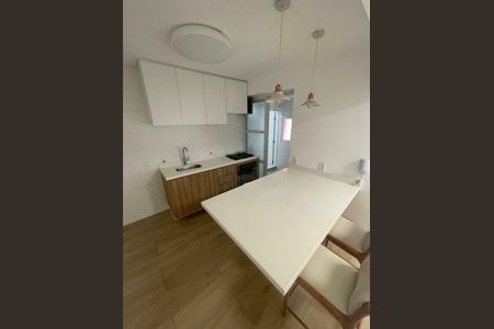 Apartamento para alugar com 2 quartos, 70m² em Vila Mariana, São Paulo