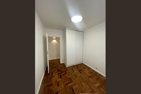 Apartamento para alugar com 2 quartos, 70m² em Vila Mariana, São Paulo