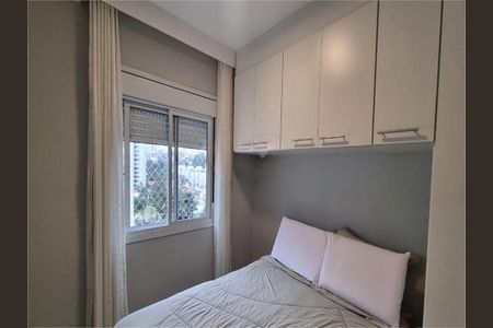 Apartamento à venda com 2 quartos, 40m² em Umarizal, São Paulo