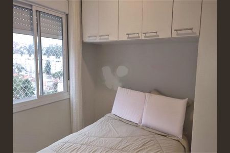 Apartamento à venda com 2 quartos, 40m² em Umarizal, São Paulo