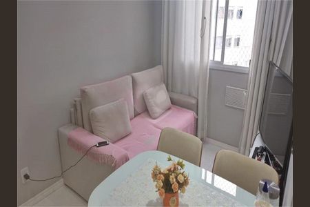 Apartamento à venda com 2 quartos, 40m² em Umarizal, São Paulo