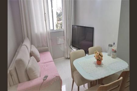 Apartamento à venda com 2 quartos, 40m² em Umarizal, São Paulo