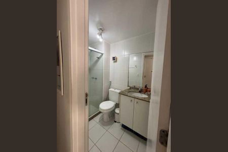 Apartamento à venda com 56m², 2 quartos e 1 vaga