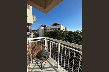 Apartamento à venda com 56m², 2 quartos e 1 vaga