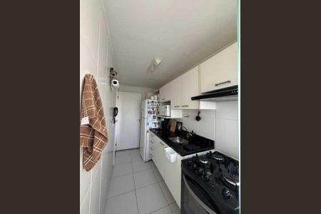 Apartamento à venda com 56m², 2 quartos e 1 vaga