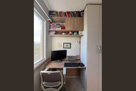 Apartamento à venda com 56m², 2 quartos e 1 vaga