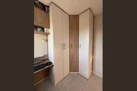 Apartamento à venda com 56m², 2 quartos e 1 vaga