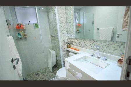 Apartamento à venda com 113m², 3 quartos e 2 vagas