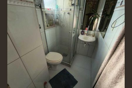 Apartamento à venda com 70m², 2 quartos e 1 vaga