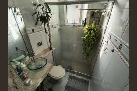 Apartamento à venda com 70m², 2 quartos e 1 vaga