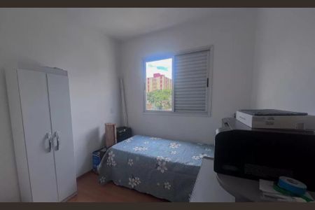 Apartamento à venda com 2 quartos, 141m² em Sagrada Família, Belo Horizonte
