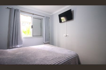 Apartamento à venda com 59m², 3 quartos e 1 vaga