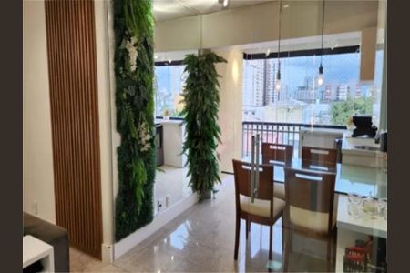 Apartamento à venda com 45m², 3 quartos e 3 vagas